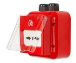 DF-MCP150-IP67 • Pulsante di Allarme Rosso Indirizzato IP67 ripristinabile a chiave